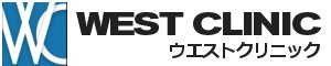 医療法人社団玄英会出版部